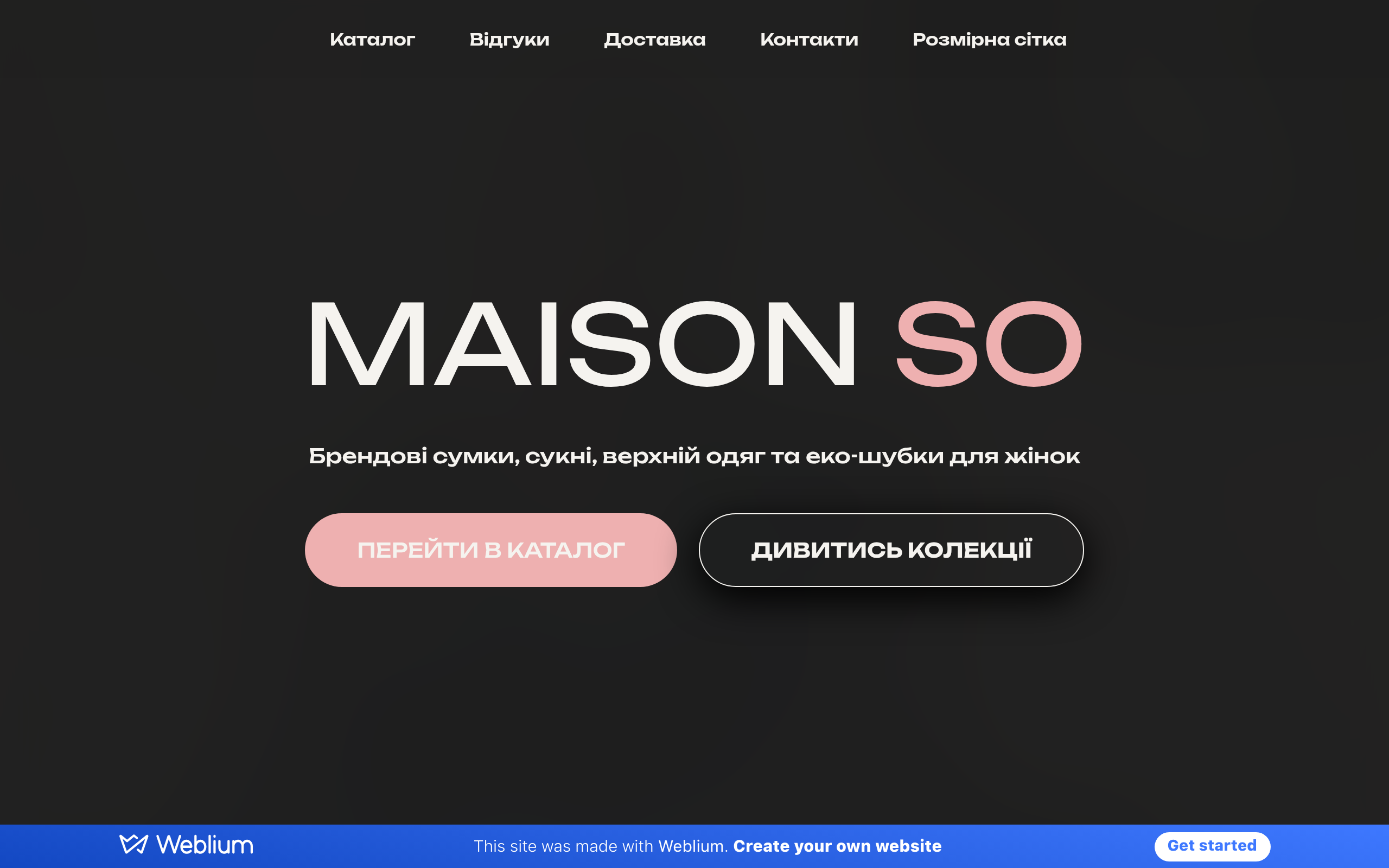 Скриншот сайту Maison So